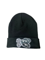 MAJI Kaijyu Beanie