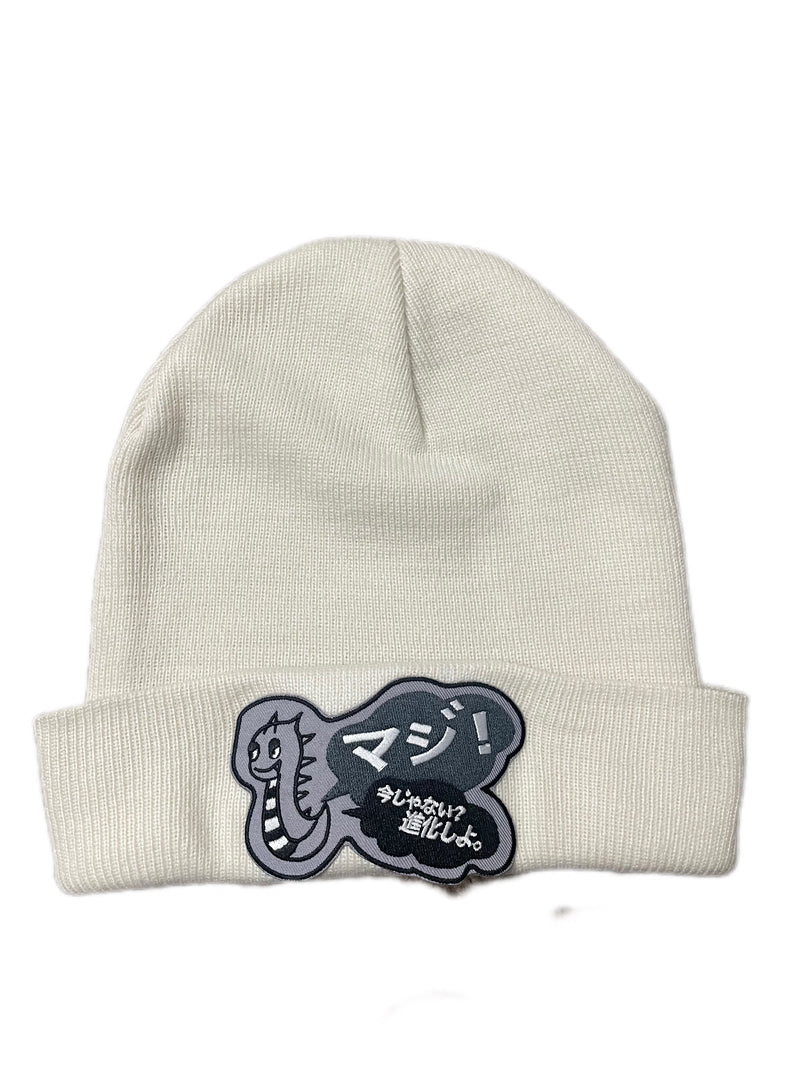 MAJI Kaijyu Beanie