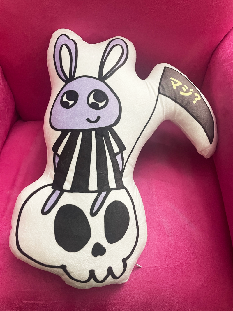 Usagi Reaper Cushion