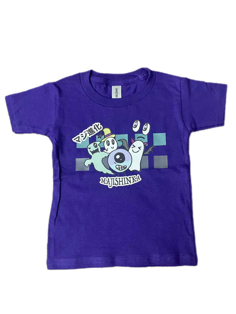 Ghost Crew T