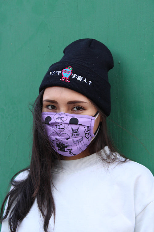 All-Over Print "Don't Cry Maji Kyun" Face Mask (lavender)