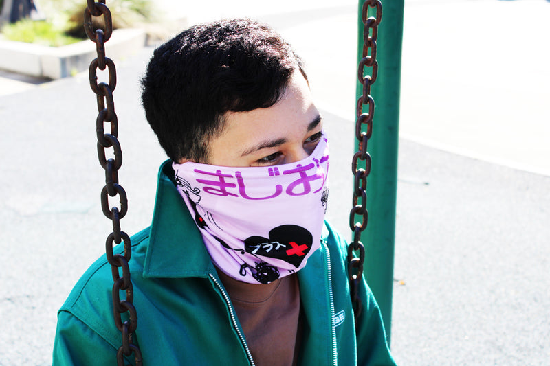 Kawaii Eye Revolution Neck Gaiter
