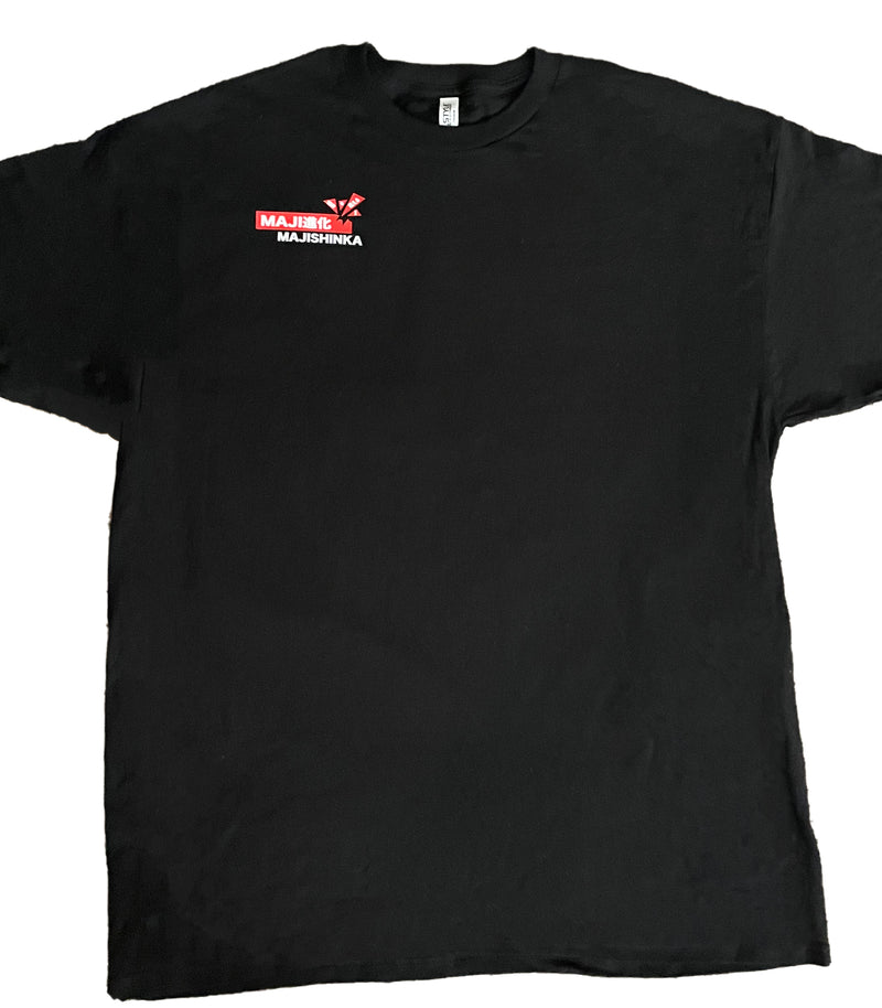 Logo T (Black)