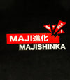 Logo T (Black)