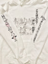 Koko Doko - Where am I ? - Sweat Hoodie (White)