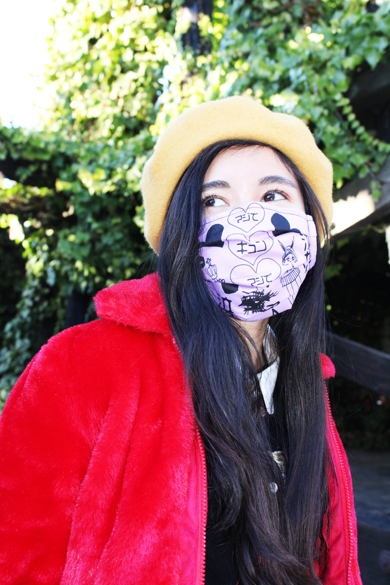 All-Over Print "Don't Cry Maji Kyun" Face Mask (lavender)