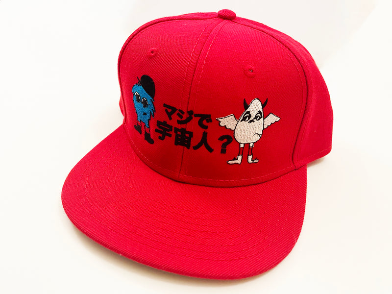 Alien Snapback Cap (RED) – majishinka
