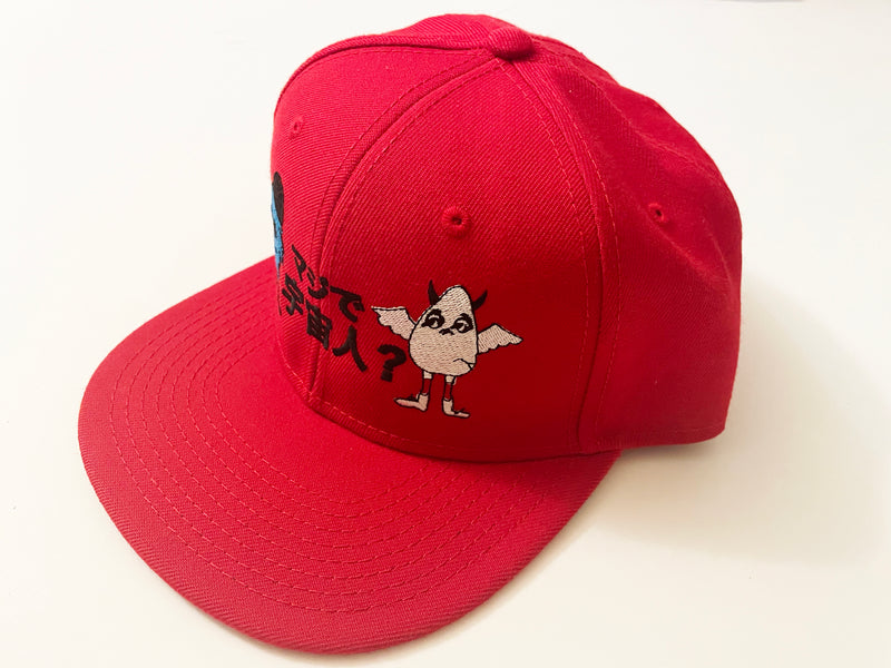 Alien Snapback Cap (RED)