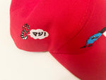 Alien Snapback Cap (RED)
