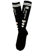 Don't Cry Knee High Socks (Black)
