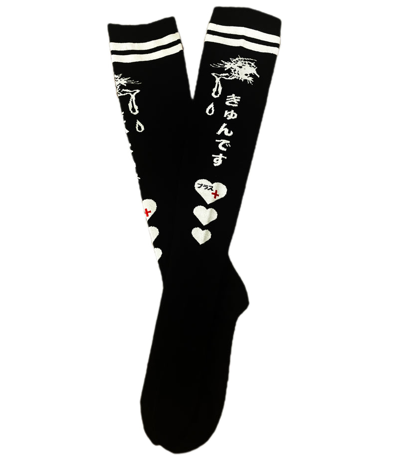 Don't Cry Knee High Socks (Black)