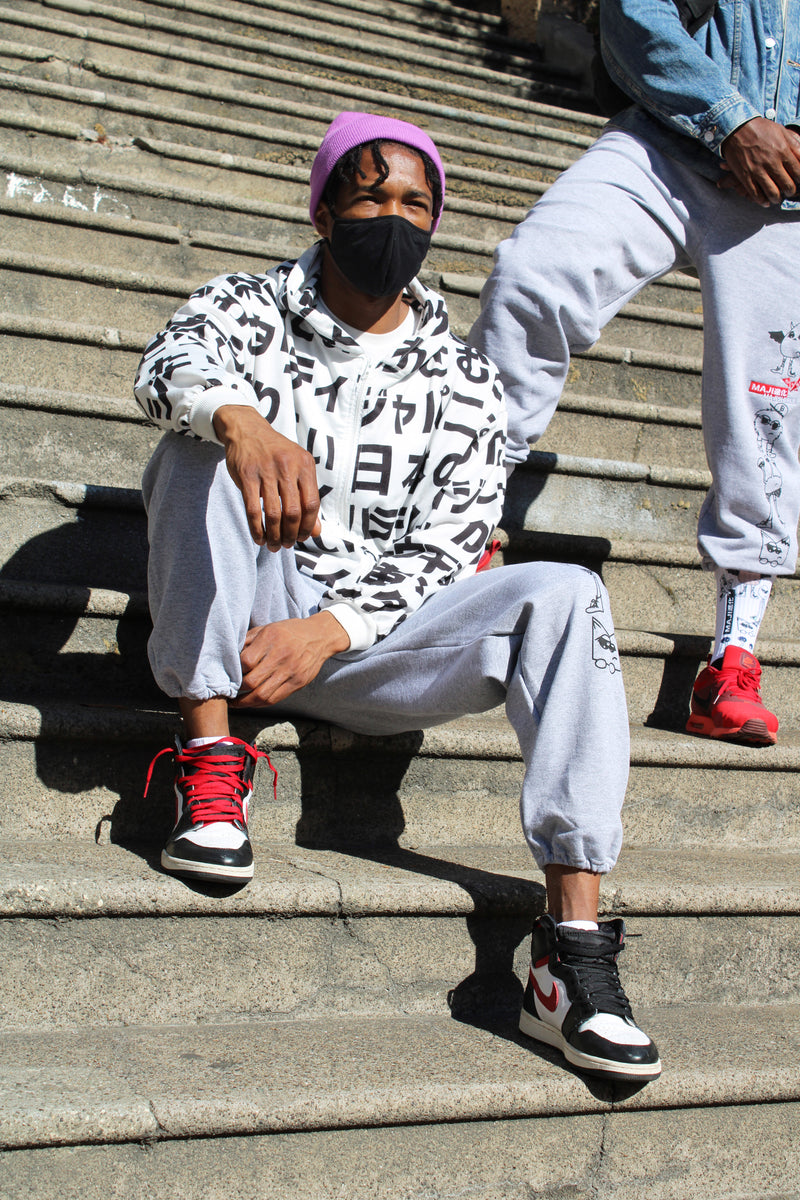 Uchu-Jin - Alien Heavy Blend Sweatpants