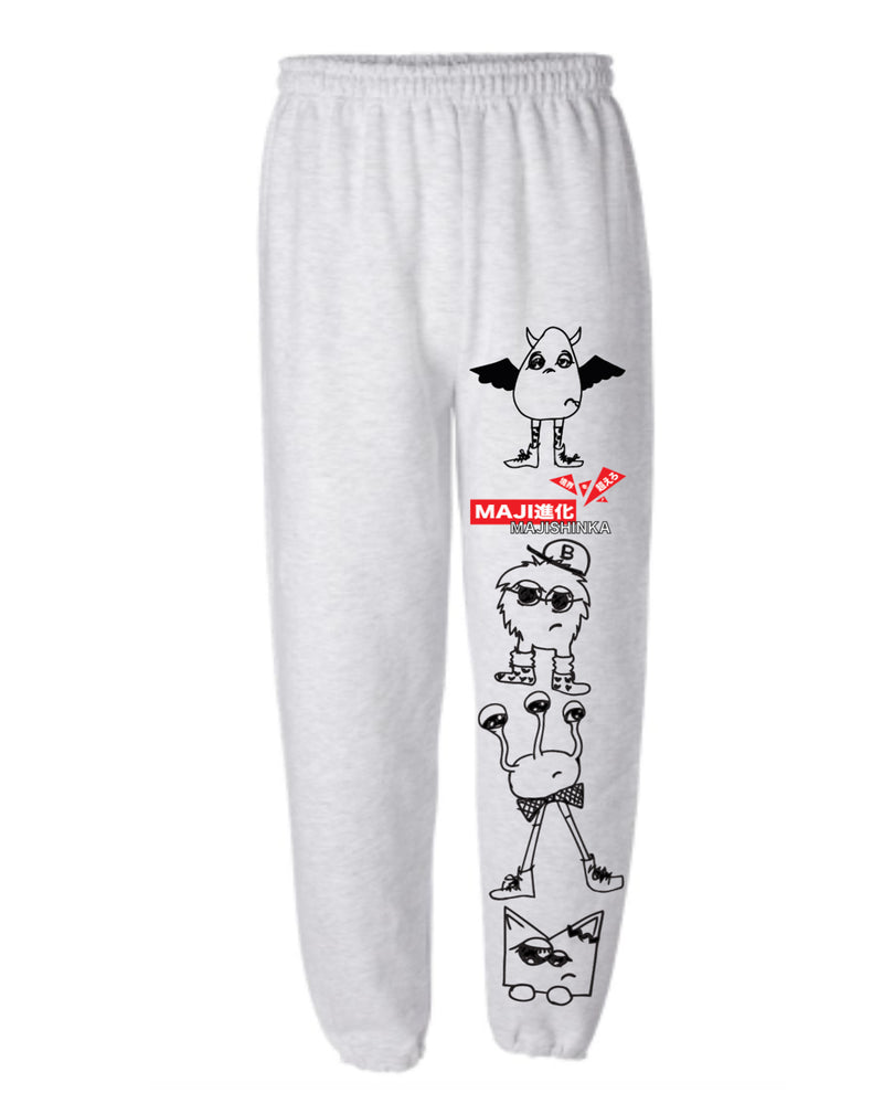 Uchu-Jin - Alien Heavy Blend Sweatpants