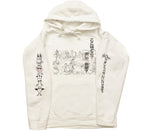 Koko Doko - Where am I ? - Sweat Hoodie (White)