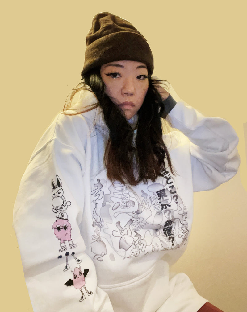 Koko Doko - Where am I ? - Sweat Hoodie (White)